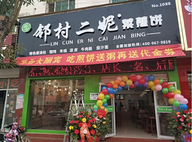 图片一.png 图片一.png