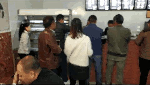 图片三.gif