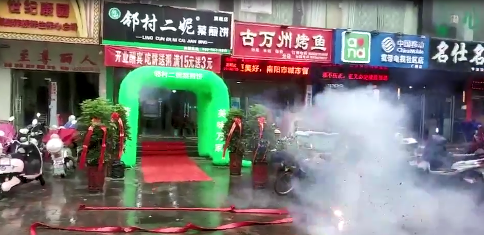 图片一.png 图片一.png