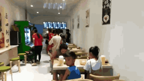 图片二.gif