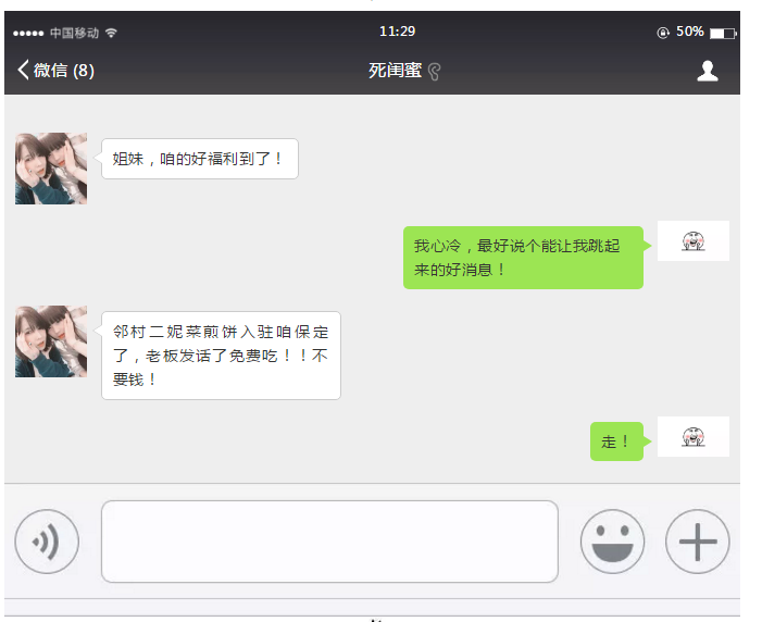 图片四.png 图片四.png