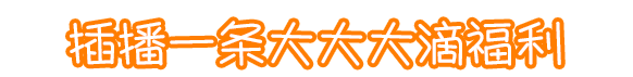 图片五.gif