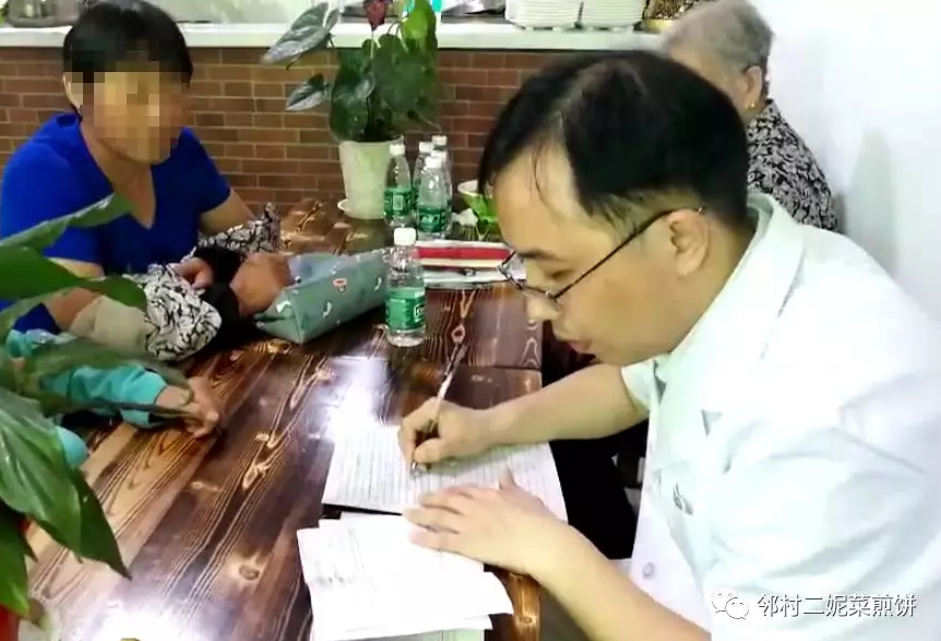 邻村二妮菜煎饼公益活动 (7).jpg 邻村二妮菜煎饼公益活动 (7).jpg