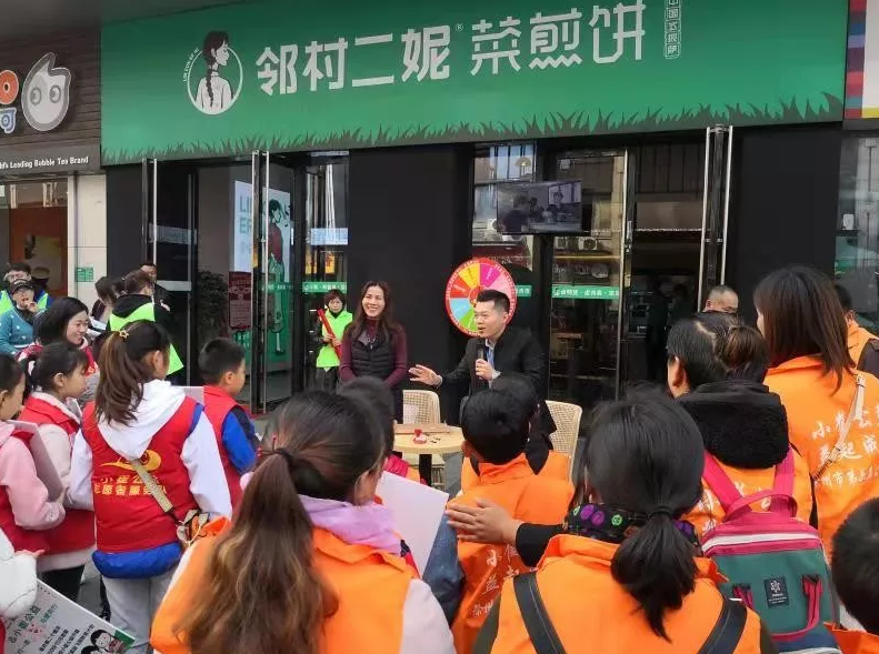 邻村二妮菜煎饼公益活动 (10).jpg 邻村二妮菜煎饼公益活动 (10).jpg