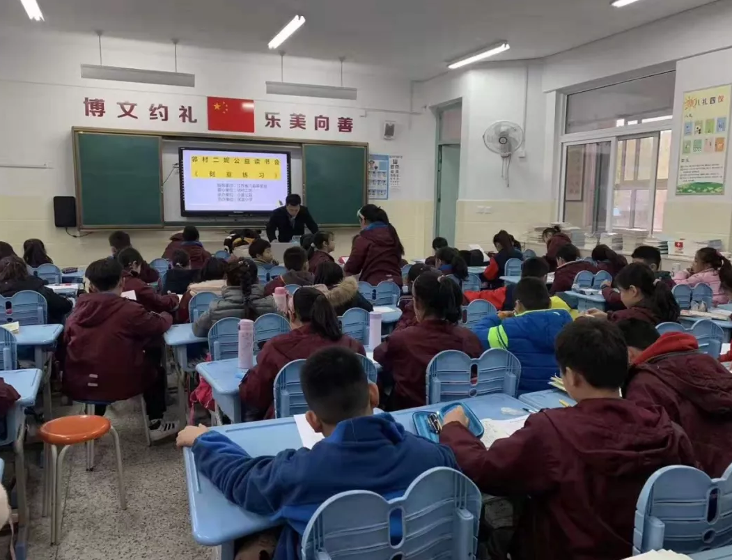 邻村二妮菜煎饼公益 (2).jpg 邻村二妮菜煎饼公益 (2).jpg