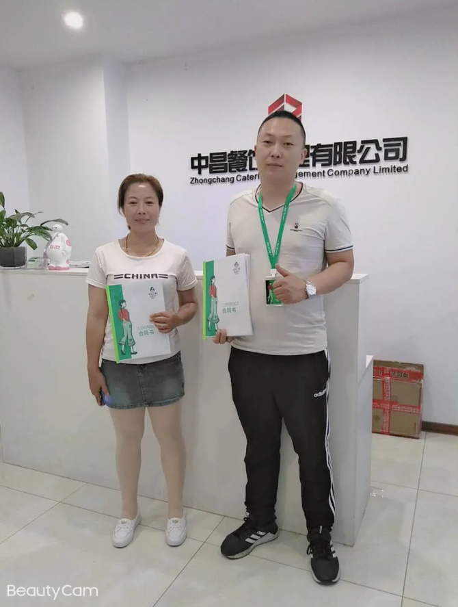 微信截图_20200810174633.png 微信截图_20200810174633.png