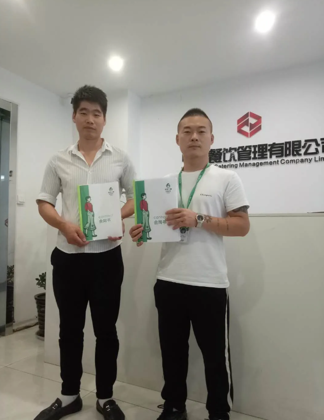 微信截图_20200810174649.png 微信截图_20200810174649.png