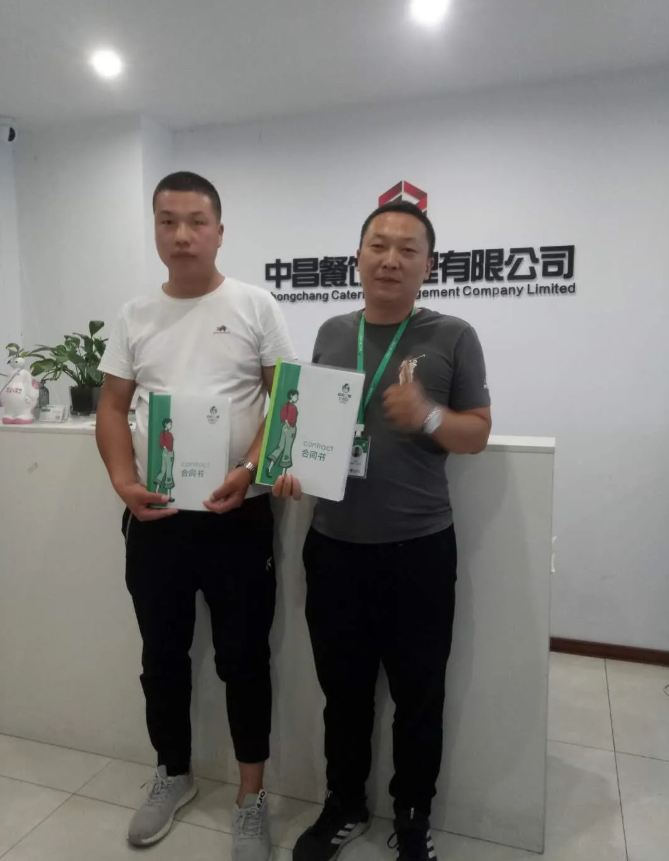微信截图_20200810174728.png 微信截图_20200810174728.png