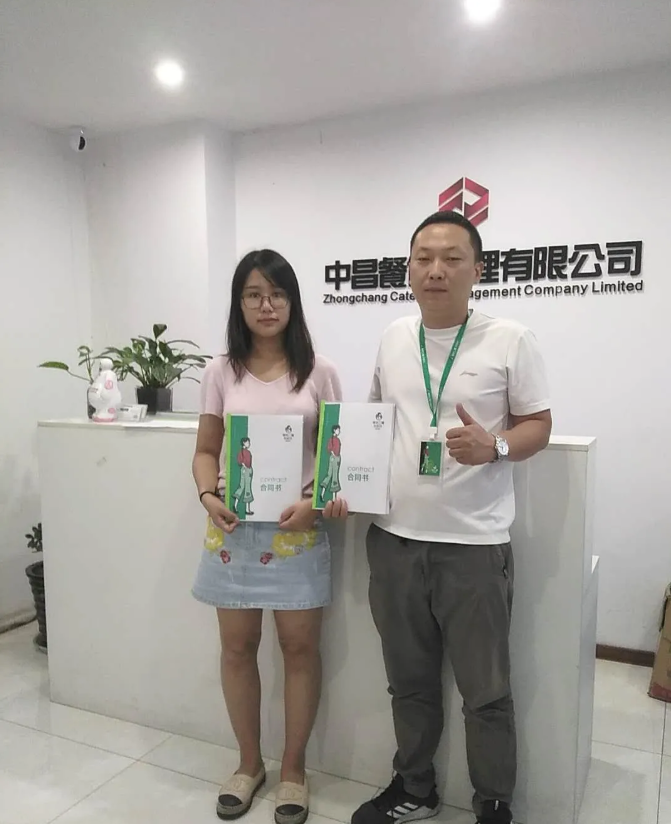 微信截图_20200810174741.png 微信截图_20200810174741.png