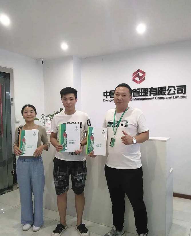 微信截图_20200810174812.png 微信截图_20200810174812.png