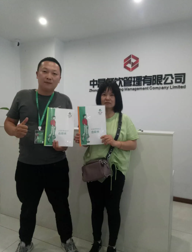 微信截图_20200810174823.png 微信截图_20200810174823.png