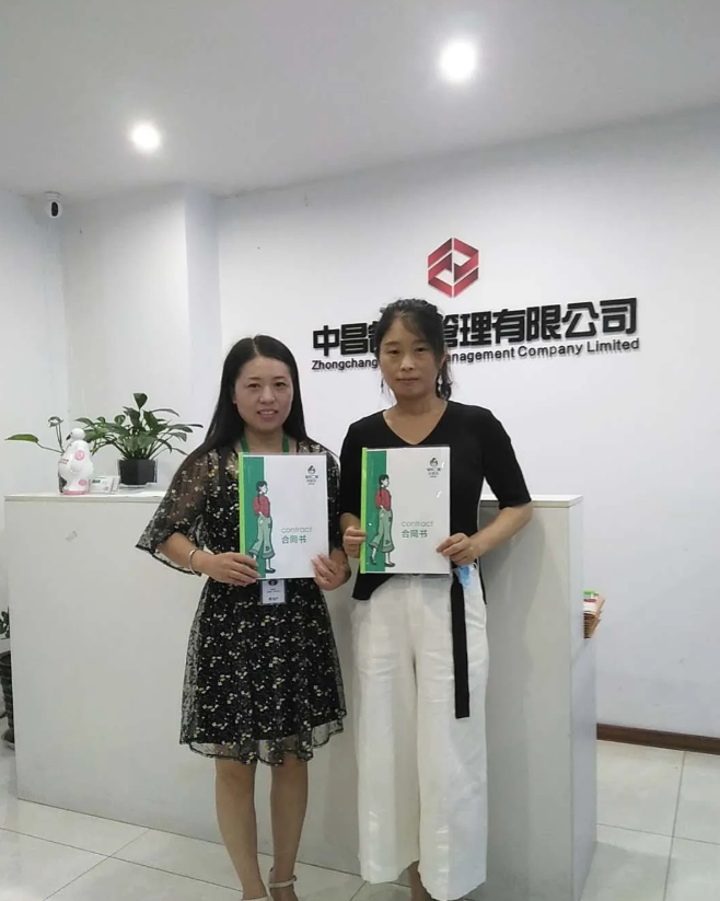 微信截图_20200810174836.png 微信截图_20200810174836.png